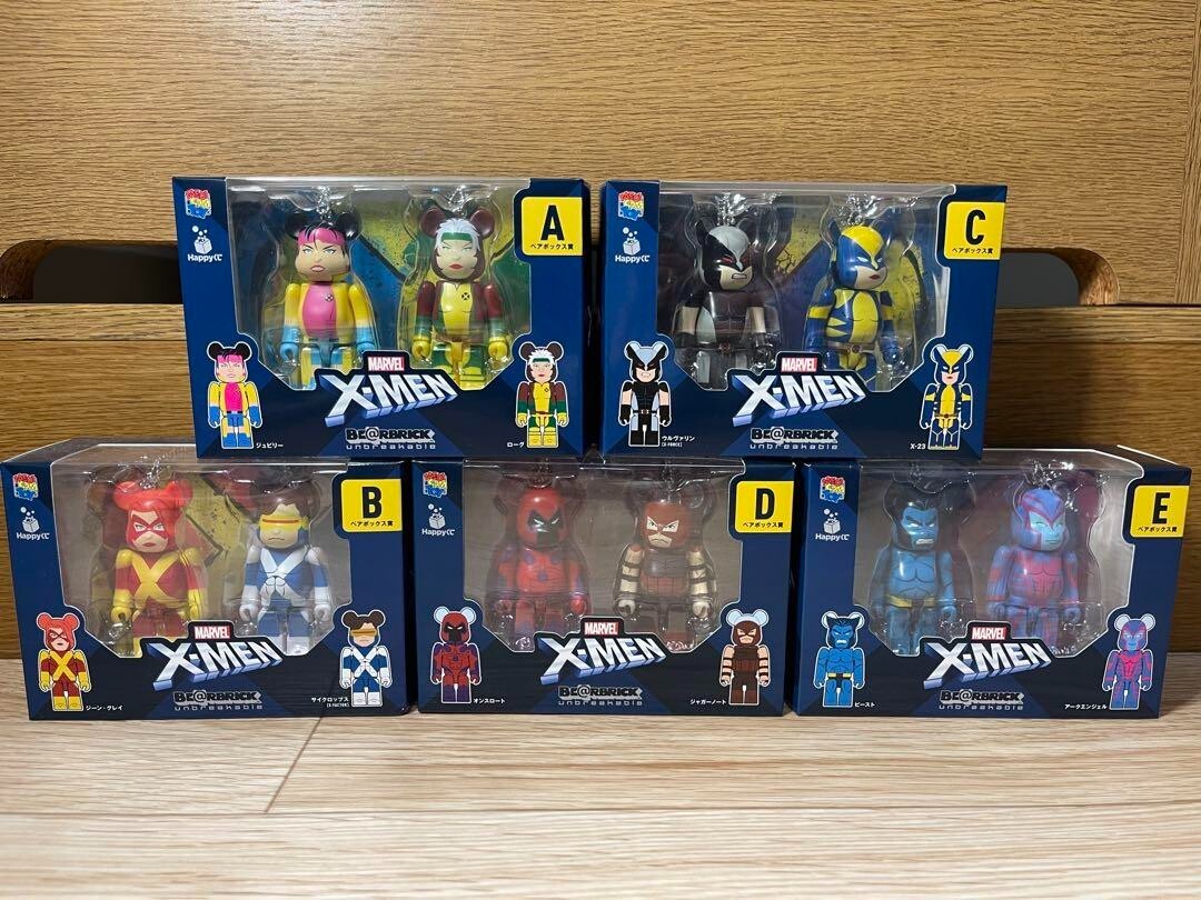 Medicom Toy Happy Lottery BE@RBRICK X-MAN 100% 2pcs x 5set Marvel 
