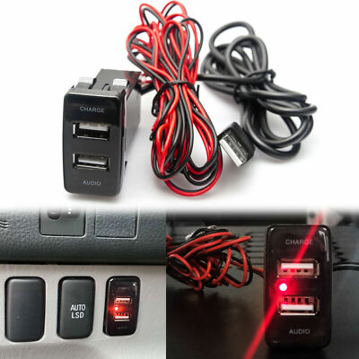 Charger Dual USB Audio Port Adapter for Toyota Tacoma 4Runner Highlander