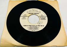 Eddie Fisher "Magic Fingers / I Wanna Go Where You Go" 1955 47-6264 Record Promo