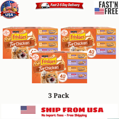 Purina Friskies Turchicken Gravy, Soft Variety Pack,Wet Cat Food,5.5oz, 120 pack