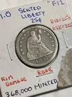 1847-O Seated Liberty Silver Quarter Rare Key Date New Orleans Mint