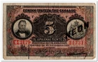 GREECE,5 DRACHMAI,1918,P.64,FINE