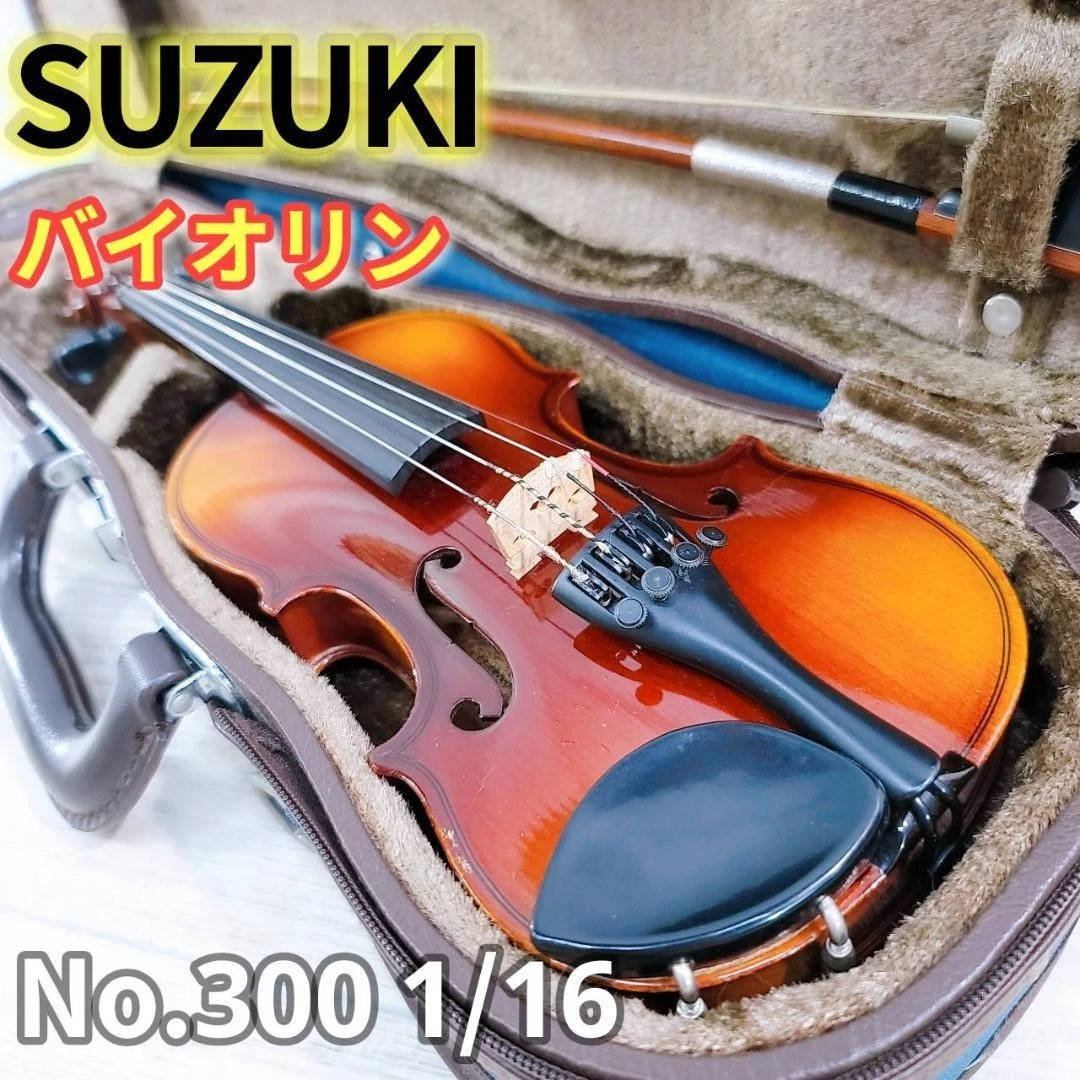 1/16 Size Violins for sale | eBay