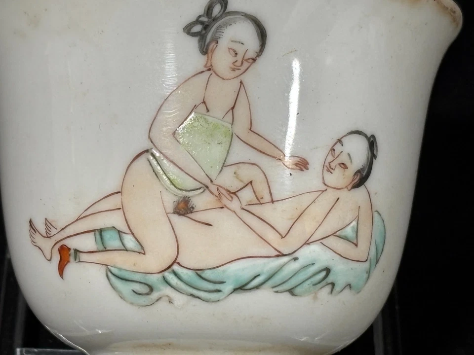 Set of 8 Chinese Famille Rose Porcelain Teacups 19TH C - Image 3 of 4