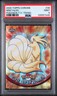 2000 Topps Chrome Pokemon Ninetales Tekno PSA 9 Low Pop Rare #38 Series 1