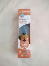 Dr Browns Halloween Special Edition Baby Bottle 8 oz Pumpkin Cat Bat Level 1 New