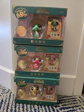 SDCC 2025 Littlest Pet Shop LPS Year of the Snake ALL 3 Gold Red Jade Snake UCC