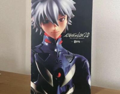 E Prize Kaworu Nagisa Figure Ichiban Kuji Evangelion Eva Pilots Gather! Shin Evangelion Movie