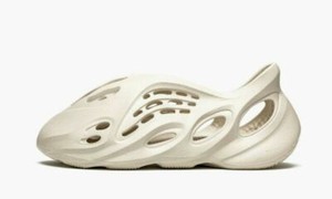 adidas Yeezy Foam Runner Ararat 