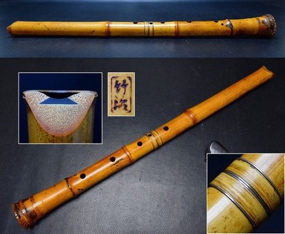 Bambus Silber Kinko Shakuhachi Flöte Japanisch Traditionell Gebraucht