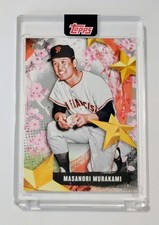 2025 Topps MASANORI MURAKAMI #SOJ-13 Stars of Japan FOIL Encased SP