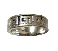  38 SILVER TONE GREEK KEY BAND STYLE RING SIZE 6.75