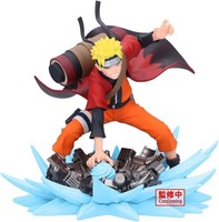 Banpresto - Naruto Shippuden - Naruto Uzumaki Unvergessliche Saga Spezial