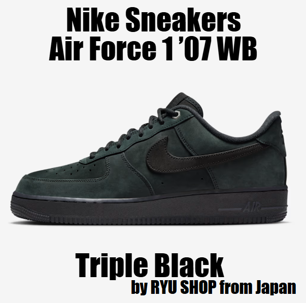 Nike Sneakers Air Force 1 ’07 WB Triple Black WB CJ9179-001
