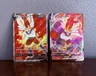 Cinderace V 178/192 and VMAX  036/192 - Pokemon Rebel Clash - Ultra Rare - NM