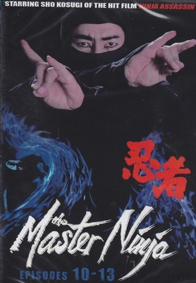 #ad #ad The Master Ninja Episodes 10 13 Hong Kong RARE Kung Fu Martial Arts Action movie $16.99