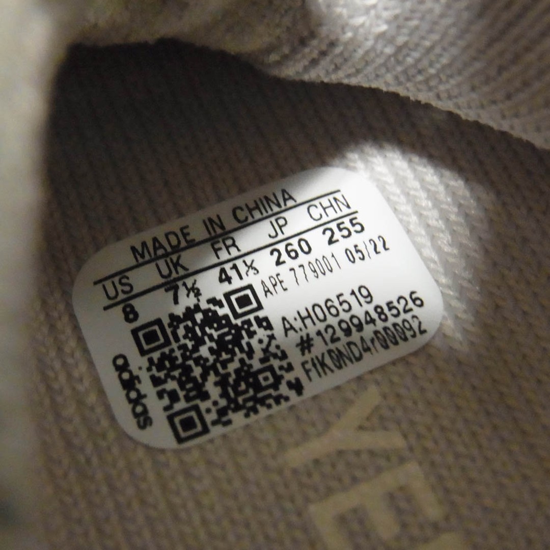 YEEZY BOOST H06519 350 V2 CMPCT Slate Bone Easy Compact Sneakers Off Used LIFE-0 thumbnail 7