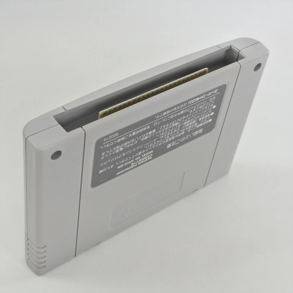 GALAXY ROBO Super Famicom Nintendo 2407 sf - Image 4 of 4