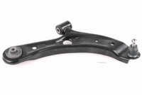 Ackoja A64-1117 Lenker, RadaufhäNgung FüR Suzuki