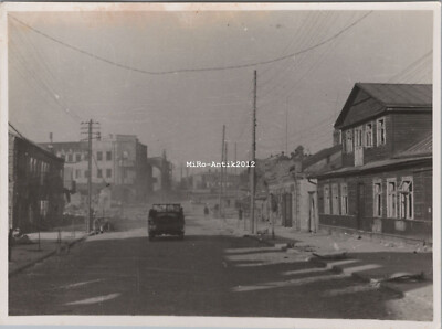 Foto, 322 A.R. / 20, Ostfront, Russische Stadt (BM)50548