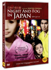 Night And Fog In Japan (1960 - Nagisa Ôshima, Miyuki Kuwano) DVD NEW