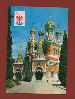 NICE - Die Russische Kirche .... (L6601)