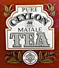 Ceylon Pure Black Tea Medium Flowery Pekoe Flavored Tea Premium Quality 100g