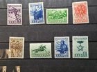1941 RUSSIA. MILITARY/ ARMY FULL SET. UNUSED. MNH OG