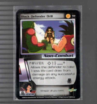 ドラゴンボールda Dragonball Card Dass 152 Pikoro DB-26 | eBay