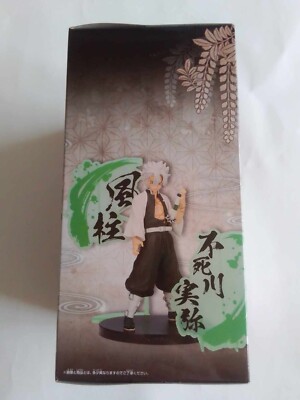 Figura Sanemi Shinazugawa Demon Slayer - Statua Collezione Banpresto Da 6.7 Pollici - Foto 7