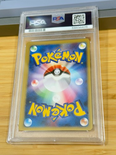 2001 P.M. Japanese Vs Metal Energy Holo PSA 10 Gem MT pokemon jpn neo genesis - Picture 6 of 6