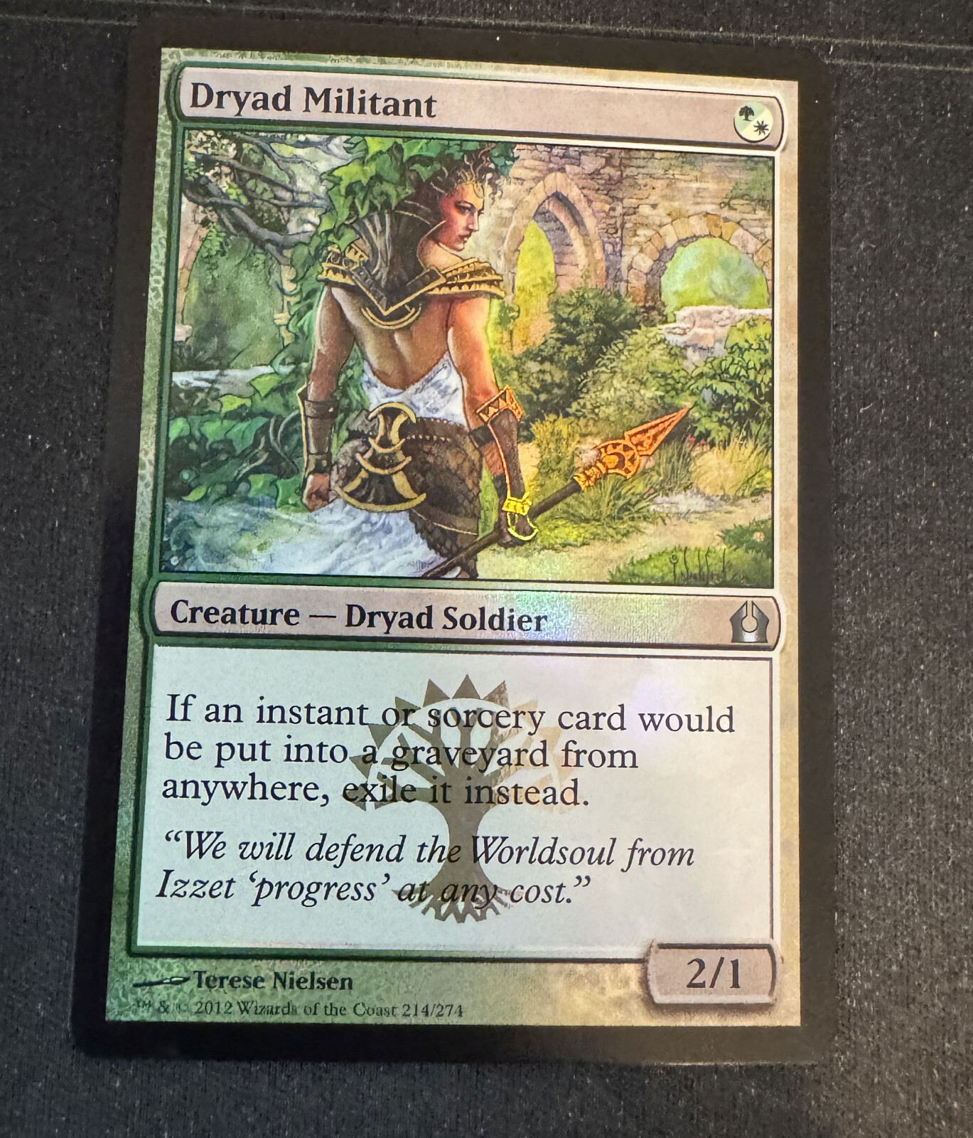 Picture 1 of 1