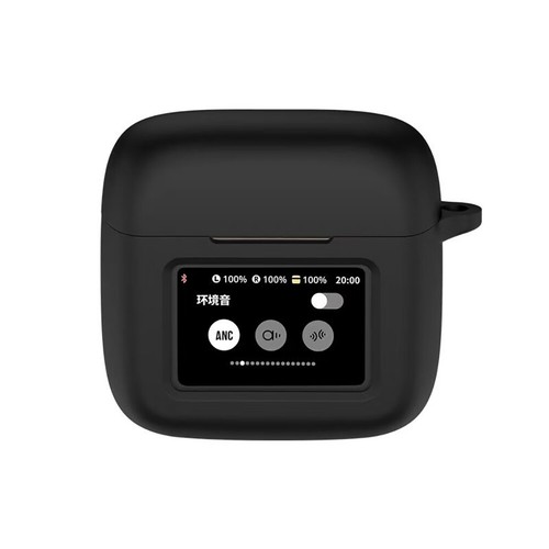 Silikon Hülle Ersatz Tasche Schutzhülle mit Karabiner für JBL Tour Pro 3 - Bild 25 von 40