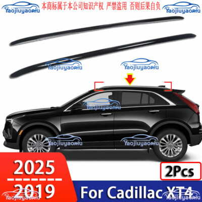 Cross Bars Fits For Cadillac XT4 2019-2024 2025 Cargo Bar Luggage - View #7