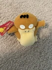 Vintage Pokémon Plush Psyduck 6" 1998 Hasbro Nintendo Soft Toy #54 w/Tags