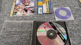 Saturn Software Langrisser Dramatic Edition Sega FPe77