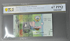 Kuwait 2014 1/2 Dinar Note Consecutive Pair PCGS 68 67 PPQ Superb Gem UNC P# 30a — photo 5