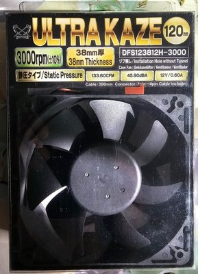 Scythe Ultra Kaze 120mm x 38mm - 3000RPM Case Fan DFS123812H-3000