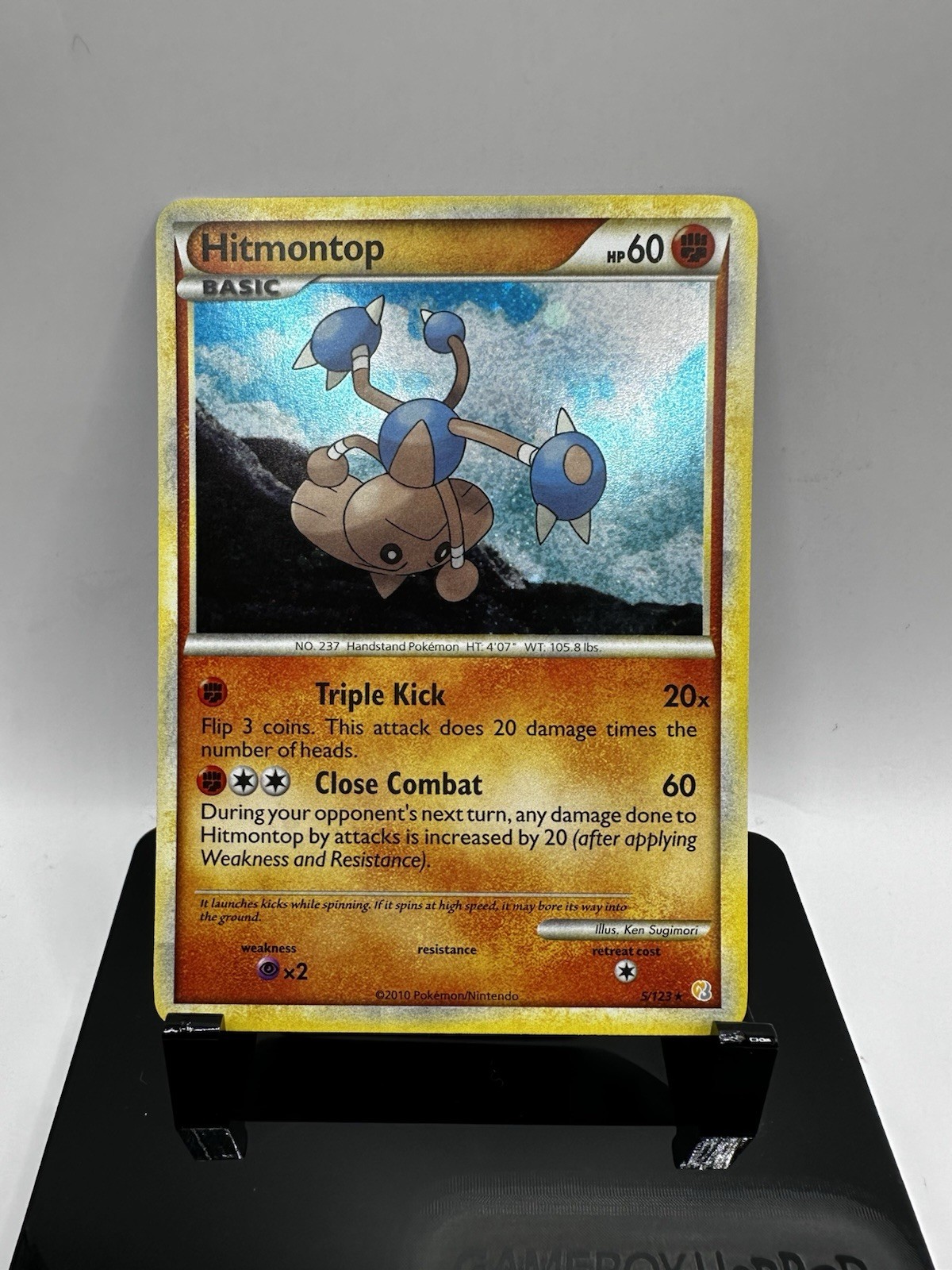 Hitmontop 5/​​ HeartGold & SoulSilver: Base Set Holo Rare Near Mint Holofoil