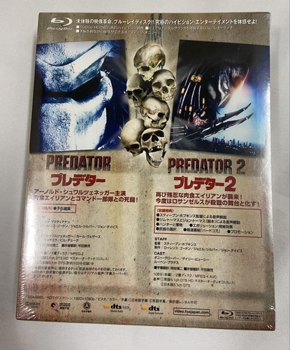 Predator Bluray Disc Box Set First Edition Unopened Collectible - Picture 4 of 4