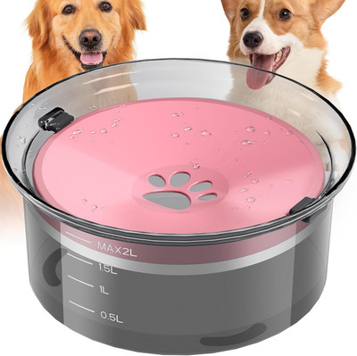 2L Dog Water Bowl Large Capacity Slow Water Feeder, No Spill Dog Bowl Splash Pro