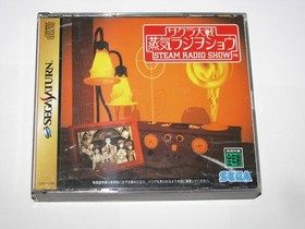 Sakura Wars Steam Radio Show Sega Saturn Japan import US Seller