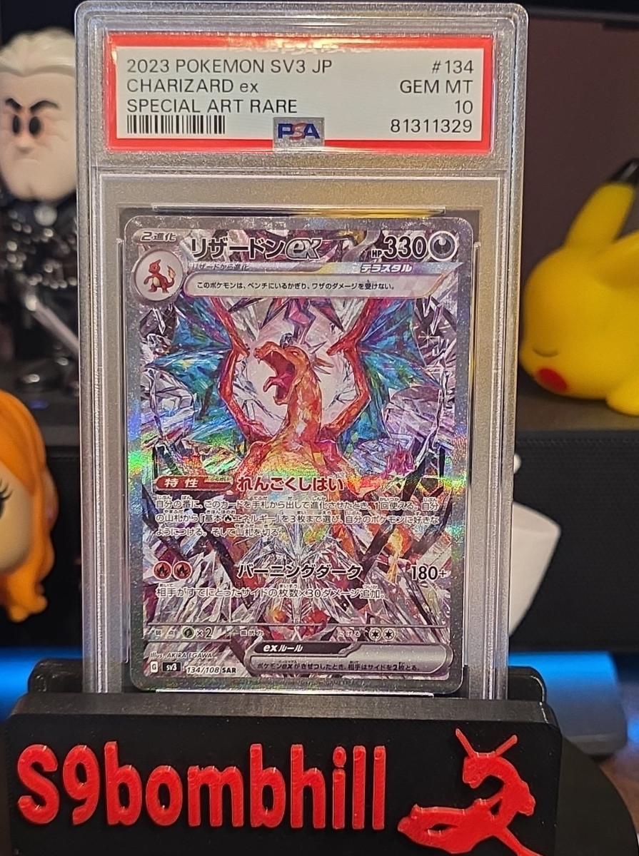 Pokémon Charizard ex Special Art Rare Holo Sv3 134/108 PSA 10