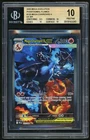 2025 Pokemon TCG Mega Charizard X ex SIR Mega Evolution Phantasmal Flames BGS 10