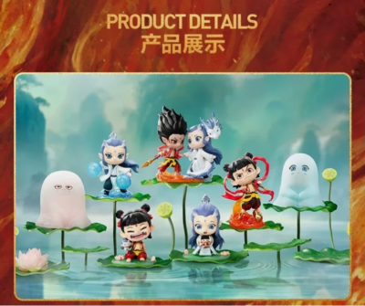 2025 New Hot NeZha 2 Born Bonds Series Confirmed Blind Box Figure