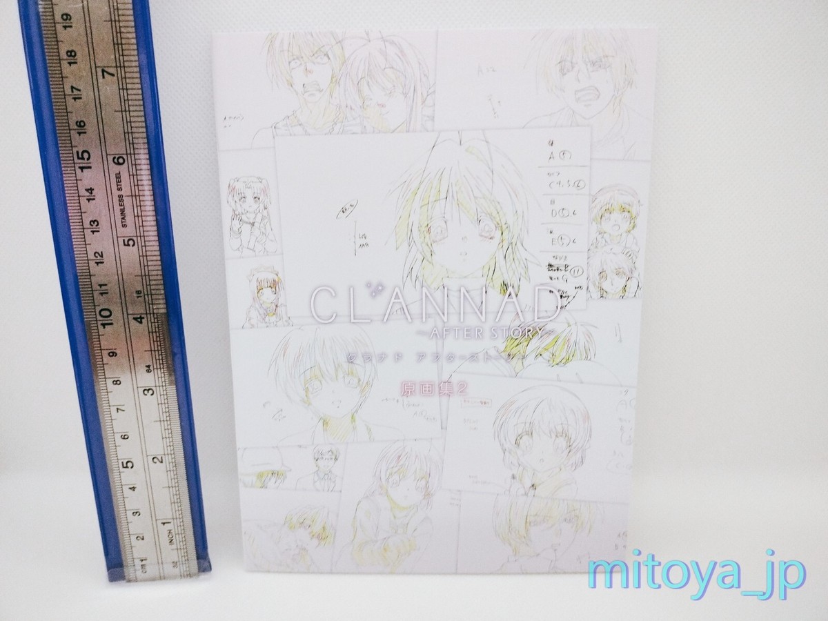 CLANNAD AFTER STORY Animation Original Art Genga Collection