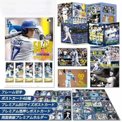 Shohei Ohtani Premium Framed Stamp Set 50-50 Achieve & 2024 NL