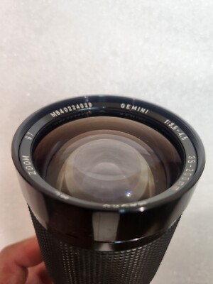 Gemini MC Macro Zoom 35-200mm 1:3.5-4.5 Lens