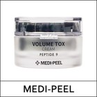 [MEDI-PEEL] Medipeel Peptide 9 Volume Tox Cream 50g / Sweet Korea Cosmetic / CS3