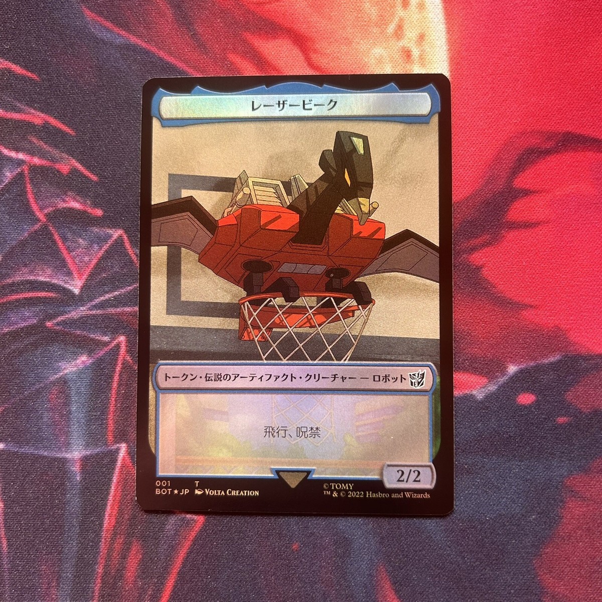 MTG JP 大いなる創造者、カーン WAR 001 マジックザギャザリング : War